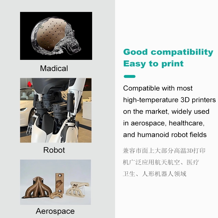 MAIGAO PEEK PEEK-CF 1kg 0.5kg 1.75mm - Image 2