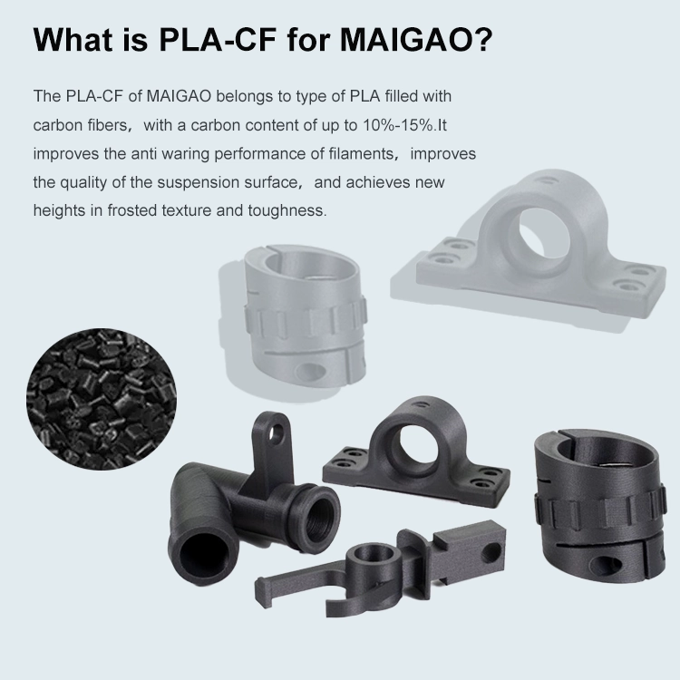 MAIGAO High Carbon Fiber 1KG 3D Printed PLA-CF Filament - Image 5