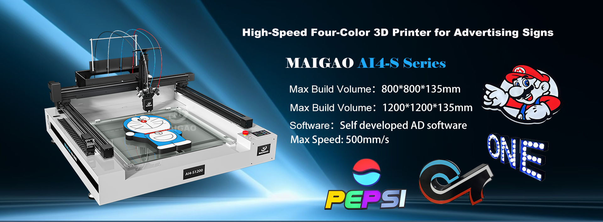 AI4横幅